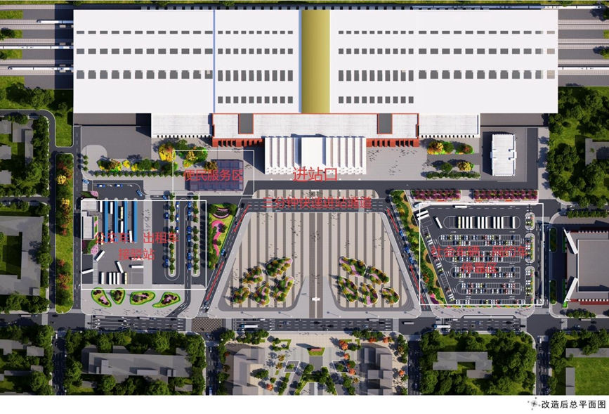 改造后平面總圖。拉薩高新區(qū)市政市容管理局供圖